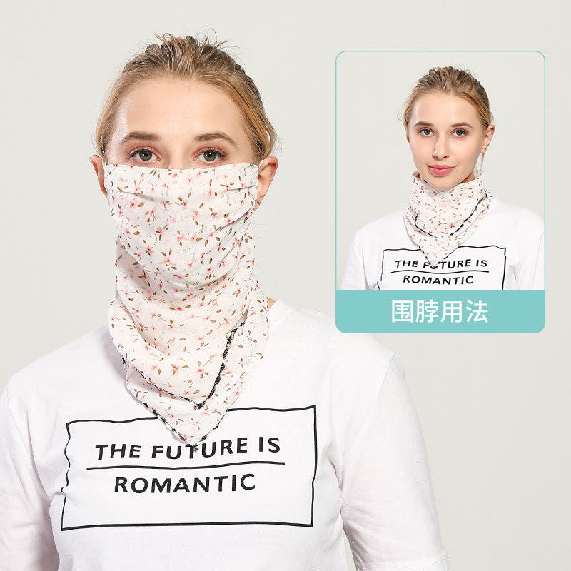 Spring And Summer Sun-resistant Silk Scarves Scarf Large Face Mask Women's Neck Guard Breathable Mask All Face Covering UV-Prote