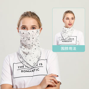 Spring And Summer Sun-resistant Silk Scarves Scarf Large Face Mask Women's Neck Guard Breathable Mask All Face Covering UV-Prote