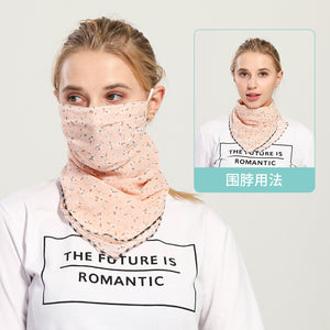 Spring And Summer Sun-resistant Silk Scarves Scarf Large Face Mask Women's Neck Guard Breathable Mask All Face Covering UV-Prote
