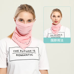 Spring And Summer Sun-resistant Silk Scarves Scarf Large Face Mask Women's Neck Guard Breathable Mask All Face Covering UV-Prote