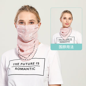 Spring And Summer Sun-resistant Silk Scarves Scarf Large Face Mask Women's Neck Guard Breathable Mask All Face Covering UV-Prote