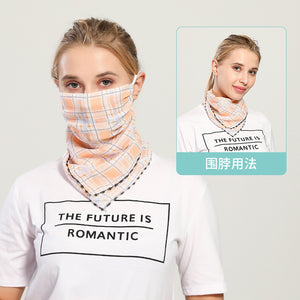 Spring And Summer Sun-resistant Silk Scarves Scarf Large Face Mask Women's Neck Guard Breathable Mask All Face Covering UV-Prote