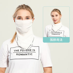 Spring And Summer Sun-resistant Silk Scarves Scarf Large Face Mask Women's Neck Guard Breathable Mask All Face Covering UV-Prote