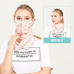 Spring And Summer Sun-resistant Silk Scarves Scarf Large Face Mask Women's Neck Guard Breathable Mask All Face Covering UV-Prote