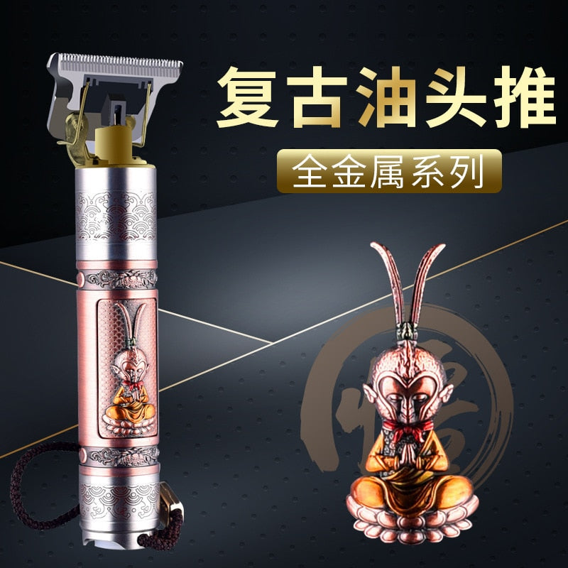 New Products Sk-6012 Retro Oil Head Electric Hair Clippers/Hair Salon Carving Electric Fader Notch Hair Clipper