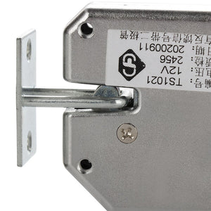 Mini DC 12V Electrical Lock Smart Cabinet Lock Cupboard Case Electronic Anti-Theft Lock Supermarket Mailbox Lock
