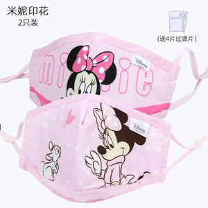 Disney Mickey Mouse Mask Children Adult Face Mouth Mask Washable Dust Mask Pm 2.5 Filter Mask Cartoon Cotton Mask