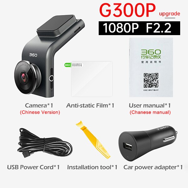 Xiaomi Mijia 360 Dash Camera APP Control 1080P Small Stature High Quality Image Remote Monitoring 4 Full F2.2 Chinese Version
