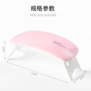 Manicure Implement UV Polish USB Mouse Mini Light Treatment Device Dryer LED Portable Nail Heating Lamp UV Lamp