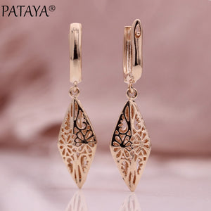 PATAYA New 585 Rose Gold Long Dangle Earrings Women Hollow Earrings Pattern Conical Simple Wedding Party Fine Fashion Jewelry
