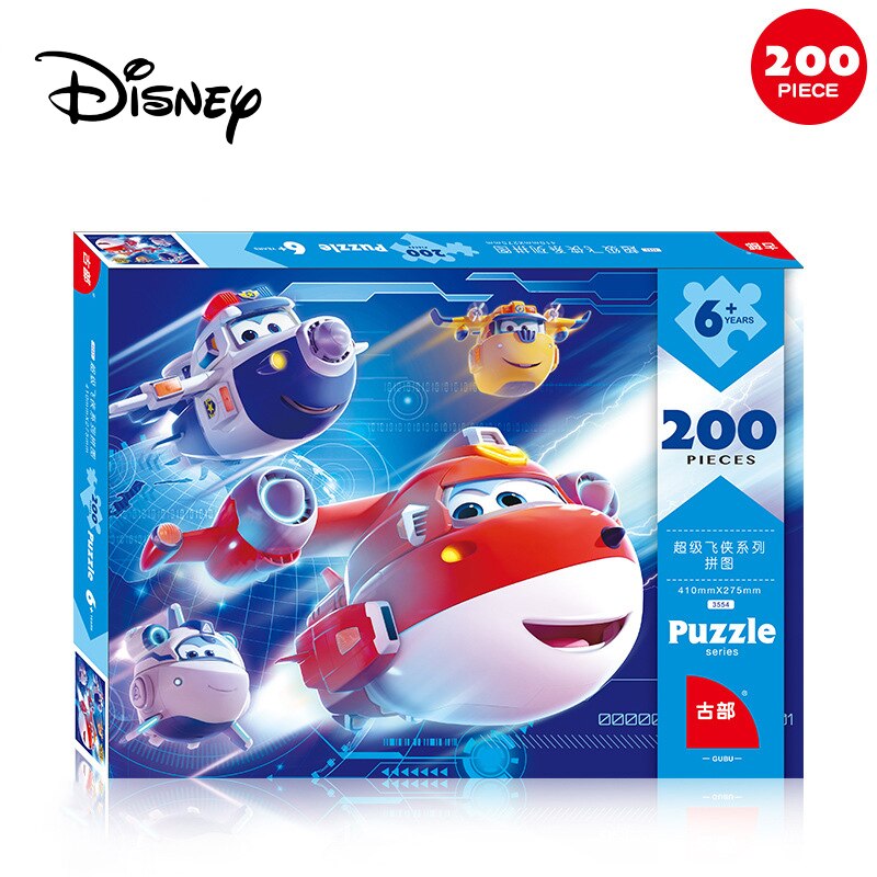 Disney Puzzle 200 Pieces Frozen / Snow White 200 Pieces / Children Puzzle Educational Toys 3D Paper Puzzles Children Toys Adult