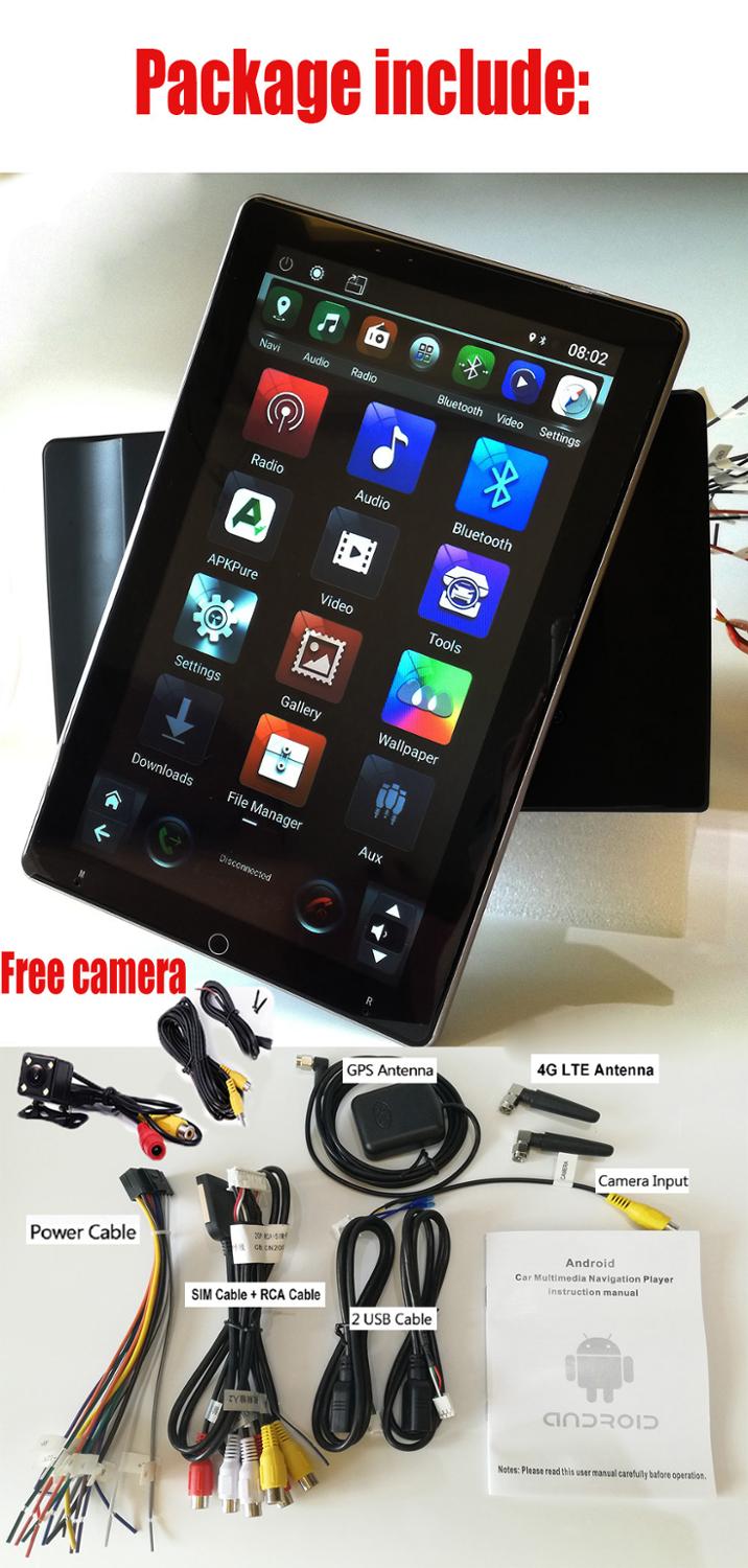 2 din Android 9 car multimedia radio player universal TDA7851
