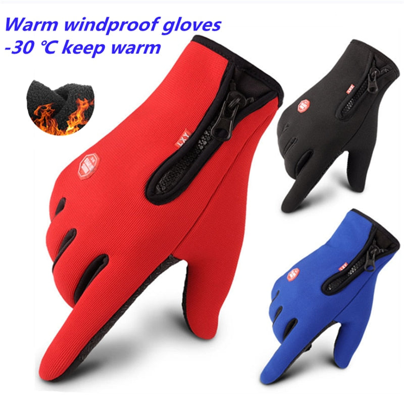 Autumn and winter outdoor riding gloves warm windproof gloves men and women zipper non-slip touch screen gloves