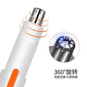 Cross Border Hot Selling rozia Men's Women's Universal Ear Nose Hair Trimmer USB Rechargeable Portable Electric Nose Hair Trimme