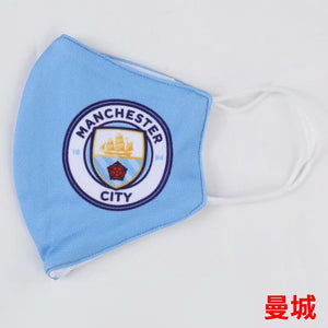 Football Adult Masks Anti-fog Dust-proof Sun Protection Breathable Can Be Loaded with PM2.5 Protective Sheet Face Cover