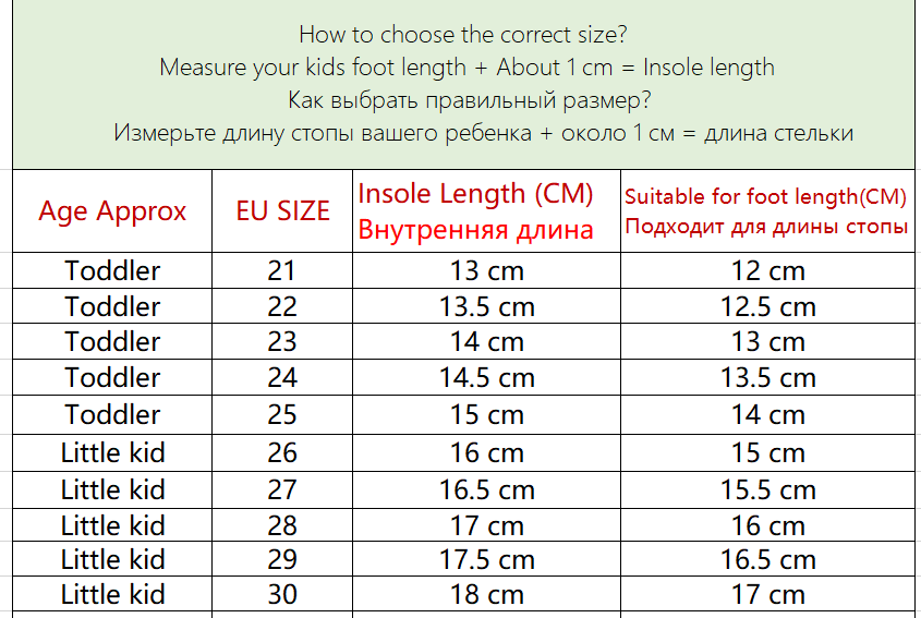 Kids Shoes Baby Boys Girls Children's Casual Sneakers Spring Autumn Breathable Soft Anti-Slip Running Sports Shoes Size 21-30
