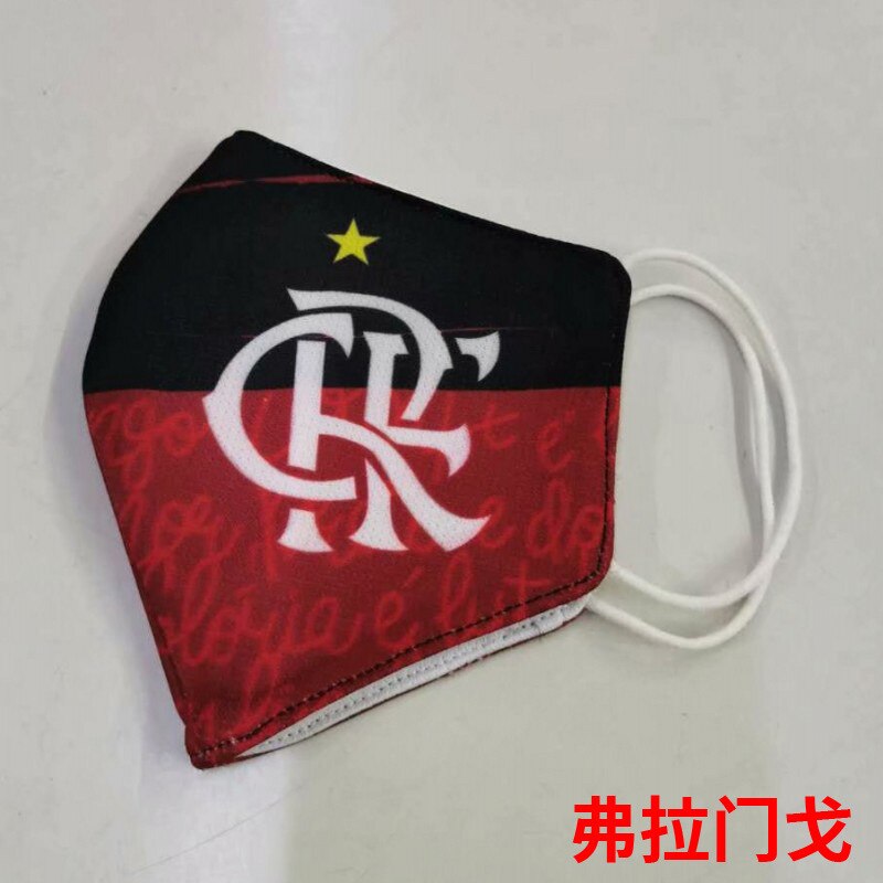 Football Adult Masks Anti-fog Dust-proof Sun Protection Breathable Can Be Loaded with PM2.5 Protective Sheet Face Cover
