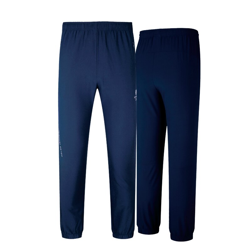 KELME hommes pantalons de survêtement Joggers séchage rapide respirant Jogging pantalon entraînement course Sport pantalon Sportwear 3991532