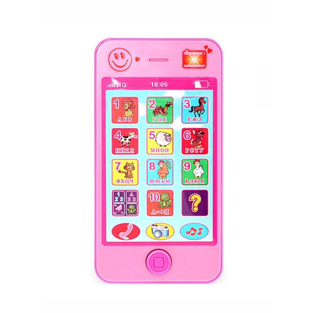 Langue russe enfants téléphone jouets enfants éducatifs Simulation musique téléphone Mobile jouet téléphone jouet cadeau pour enfants bébé téléphone