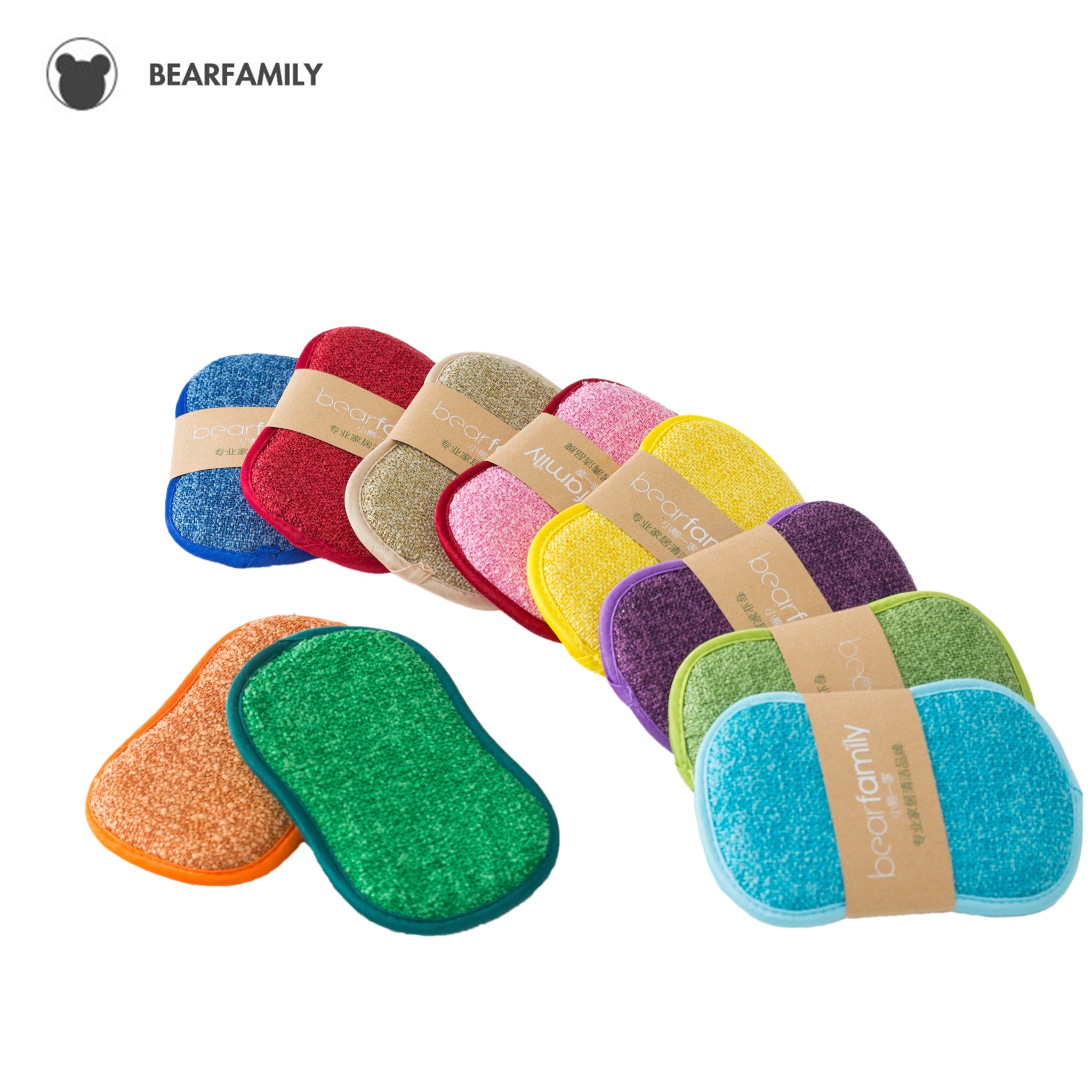 BEAR FAMILY 10pcs Household Magic Sponge Kitchen Cleaning Sponge Scrub Sponges for Dishwashing Bathroom Accessories