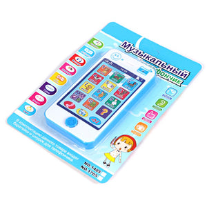 Langue russe enfants téléphone jouets enfants éducatifs Simulation musique téléphone Mobile jouet téléphone jouet cadeau pour enfants bébé téléphone