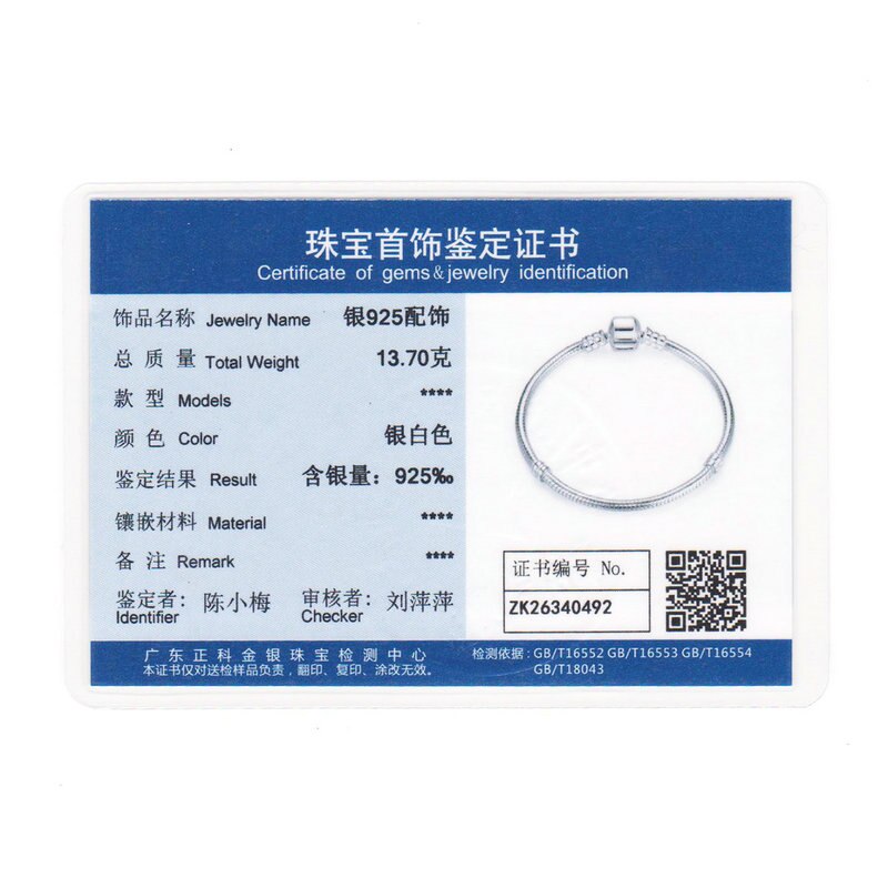 BAMOER TOP SALE Authentic 100% 925 Sterling Silver Snake Chain Bangle & Bracelet for Women Luxury Jewelry 17-20CM PAS902