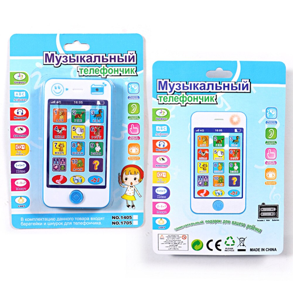 Langue russe enfants téléphone jouets enfants éducatifs Simulation musique téléphone Mobile jouet téléphone jouet cadeau pour enfants bébé téléphone