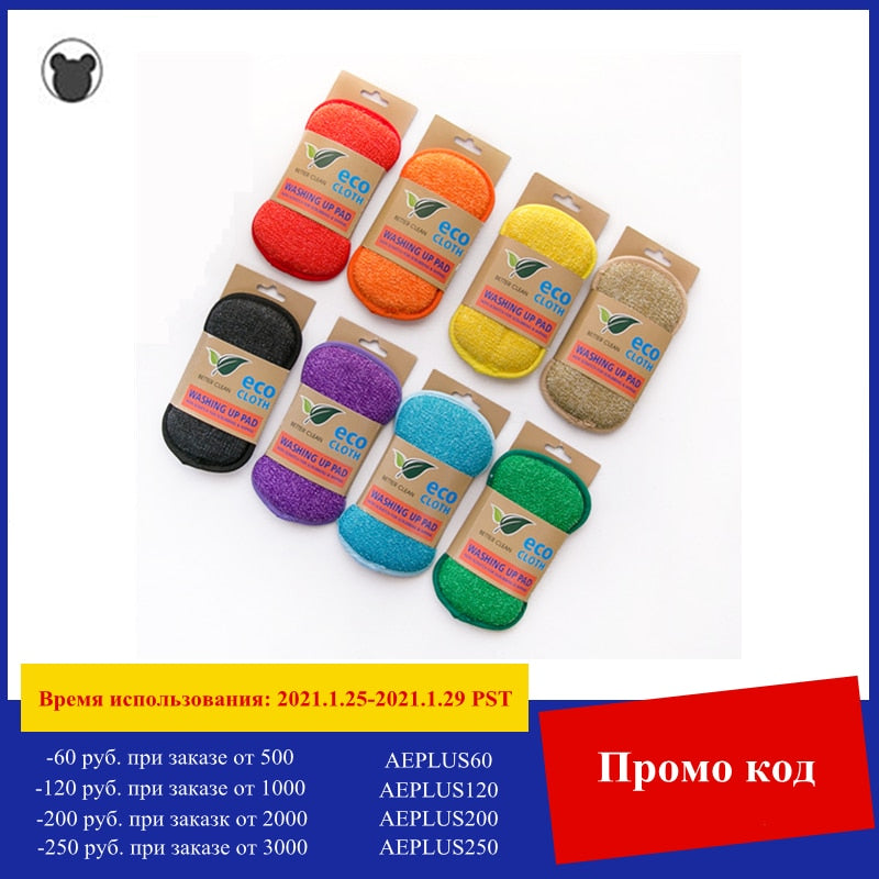 BEAR FAMILY 10pcs Household Magic Sponge Kitchen Cleaning Sponge Scrub Sponges for Dishwashing Bathroom Accessories