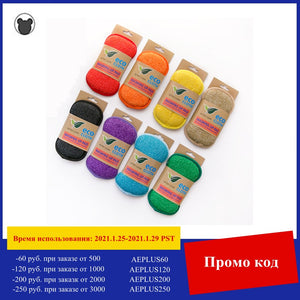 BEAR FAMILY 10pcs Household Magic Sponge Kitchen Cleaning Sponge Scrub Sponges for Dishwashing Bathroom Accessories