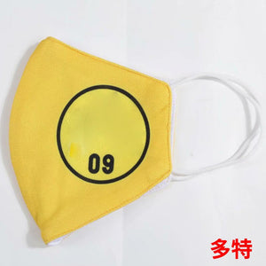 Football Adult Masks Anti-fog Dust-proof Sun Protection Breathable Can Be Loaded with PM2.5 Protective Sheet Face Cover