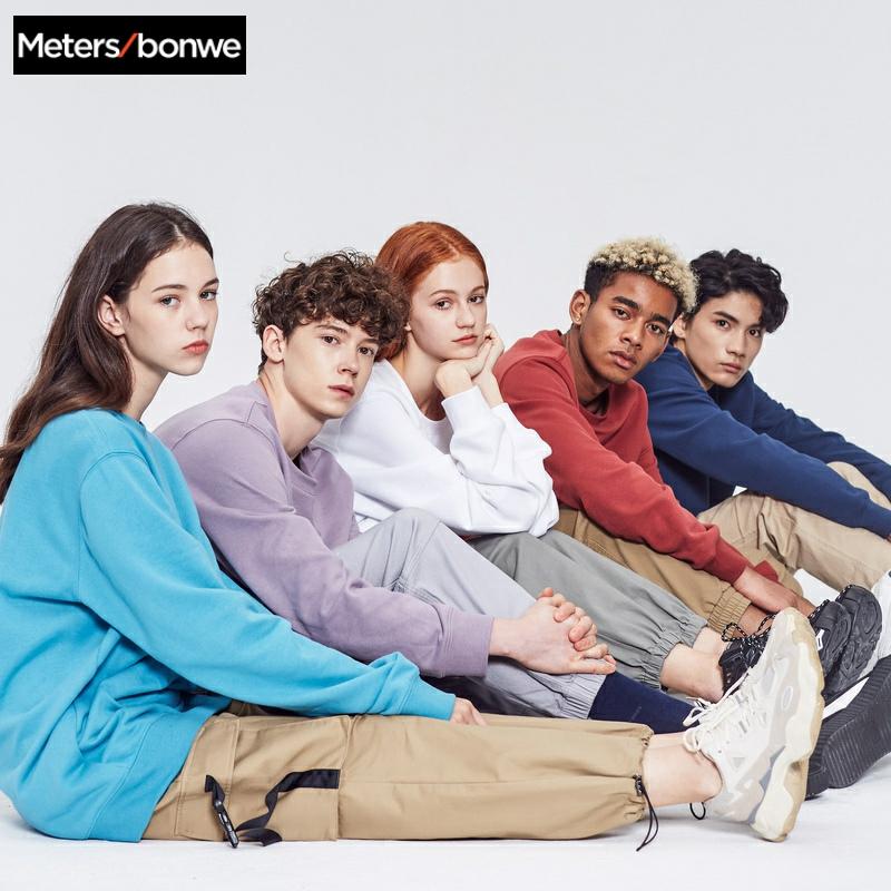 Metersbonwe Autumn And Winter new  Multicolor comfort Sweatshirt men  Plus Velvet Knit pullover Solid color Hoodies