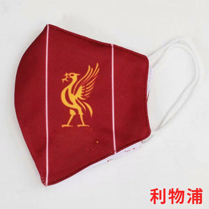 Football Adult Masks Anti-fog Dust-proof Sun Protection Breathable Can Be Loaded with PM2.5 Protective Sheet Face Cover