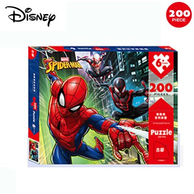 Disney Puzzle 200 Pieces Frozen / Snow White 200 Pieces / Children Puzzle Educational Toys 3D Paper Puzzles Children Toys Adult