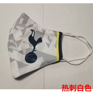 Football Adult Masks Anti-fog Dust-proof Sun Protection Breathable Can Be Loaded with PM2.5 Protective Sheet Face Cover