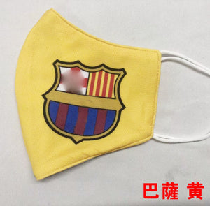 Football Adult Masks Anti-fog Dust-proof Sun Protection Breathable Can Be Loaded with PM2.5 Protective Sheet Face Cover