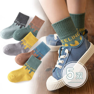 5pairs/lot 1-12 Years Spring Autumn Children Socks Baby Girls Cotton Short Socks Newborn Ribbed Letters Cartoon Girls Boys Socks
