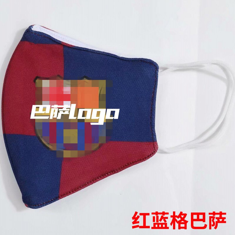 Football Adult Masks Anti-fog Dust-proof Sun Protection Breathable Can Be Loaded with PM2.5 Protective Sheet Face Cover