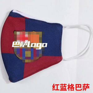 Football Adult Masks Anti-fog Dust-proof Sun Protection Breathable Can Be Loaded with PM2.5 Protective Sheet Face Cover
