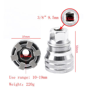 Universal Sleeve Adaptive Wrench, All-Fitting Multi Drill Attachment Universal Socket,3/8 Inch Drive Wrench Repair Tools