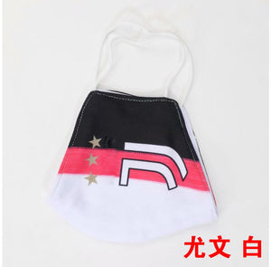 Football Adult Masks Anti-fog Dust-proof Sun Protection Breathable Can Be Loaded with PM2.5 Protective Sheet Face Cover