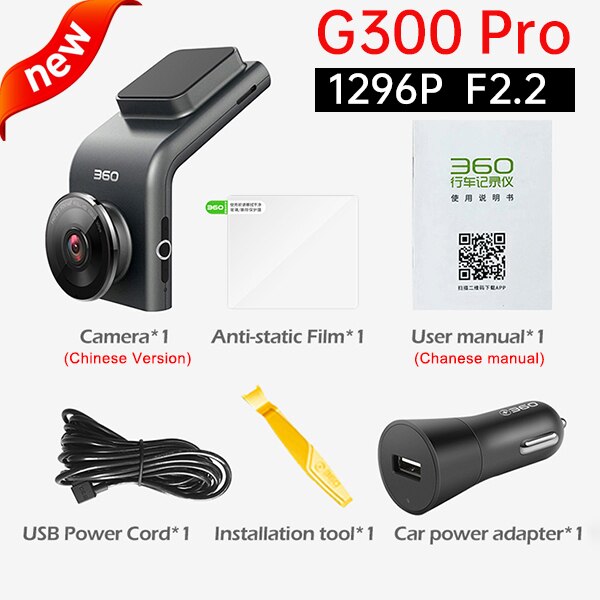 Xiaomi Mijia 360 Dash Camera APP Control 1080P Small Stature High Quality Image Remote Monitoring 4 Full F2.2 Chinese Version