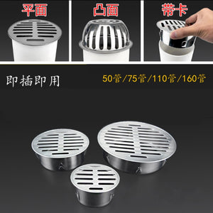 Round Anti-clogging shower Drain