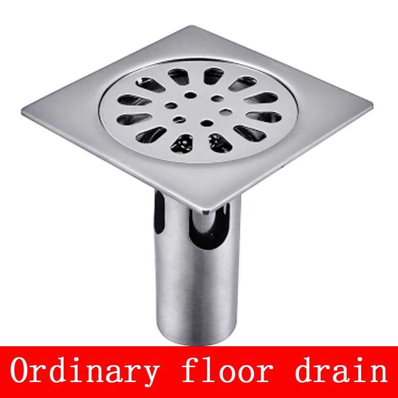 Shower Drain Thick Stainless Steel Floor Drain Ordinary Bathroom Toilet Kitchen Balcony Dedicated To prevent odor BaIDaiMoDeng