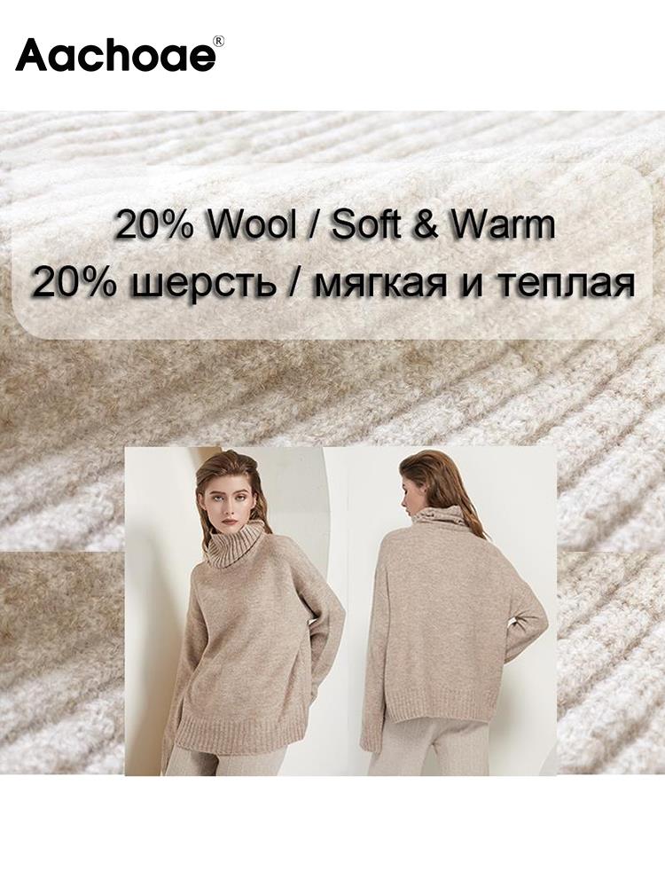 Aachoae Autumn Winter Women Knitted Turtleneck Wool Sweaters 2022 Casual Basic Pullover Jumper Batwing Long Sleeve Loose Tops